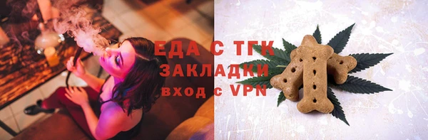 гашиш Балахна