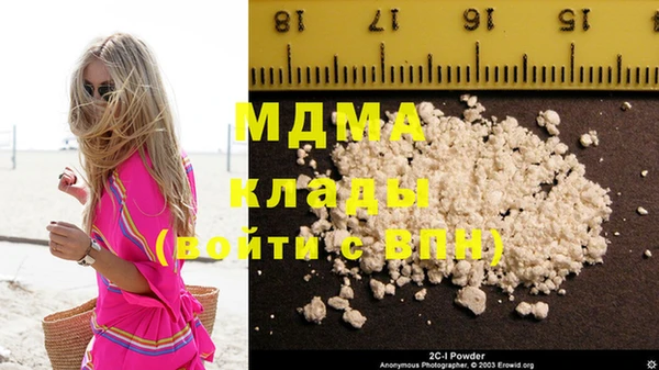 гашиш Балахна