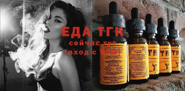 гашиш Балахна