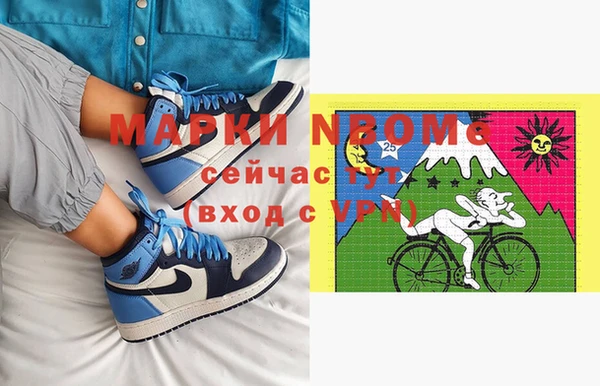 прущая мука Баксан