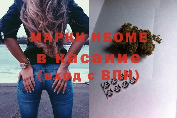 прущая мука Баксан