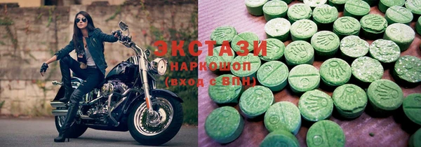 гашиш Балахна