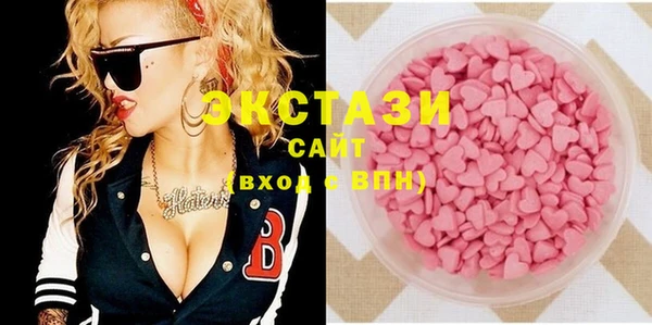 прущая мука Баксан