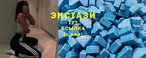 мескалин Балабаново