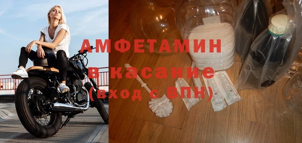 гашиш Балахна