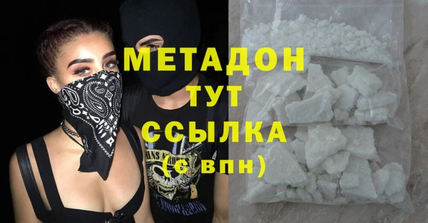 прущая мука Баксан
