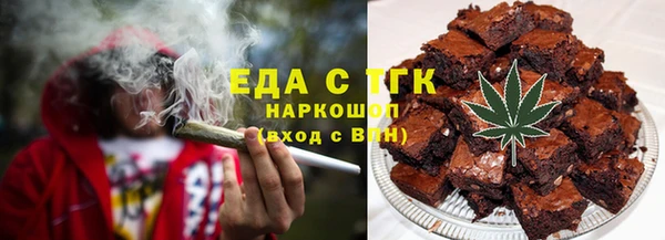 гашиш Балахна