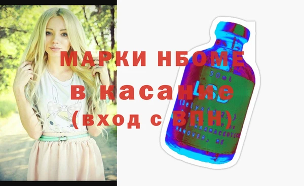 прущая мука Баксан