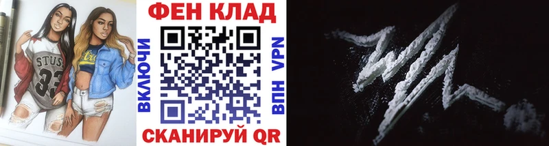 Метамфетамин витя  Нижняя Тура 