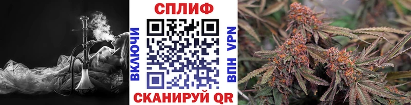 Конопля тримм  Нижняя Тура 